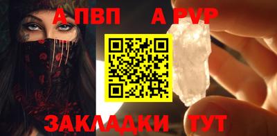 ECSTASY Волжский