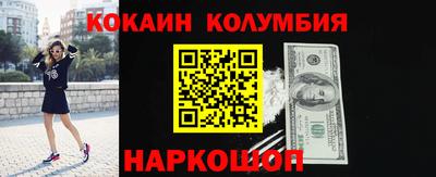 ECSTASY Волжский