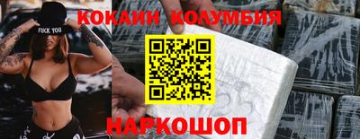 ECSTASY Волжский