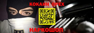 ALPHA PVP Волжск