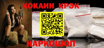 ECSTASY Волжский