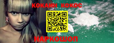 ALPHA PVP Волжск