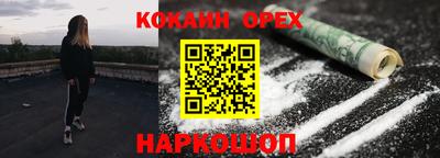 ECSTASY Волжский