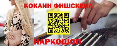 ECSTASY Волжский