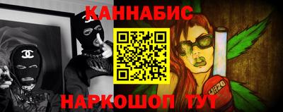 ALPHA PVP Волжск