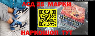 ALPHA PVP Волжск