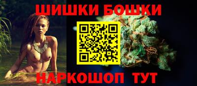 ECSTASY Волжский