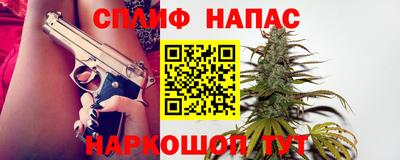 бутик Волгодонск