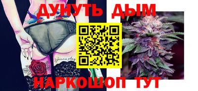 ALPHA PVP Волжск