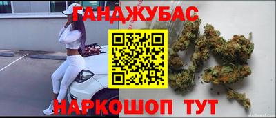 ECSTASY Волжский