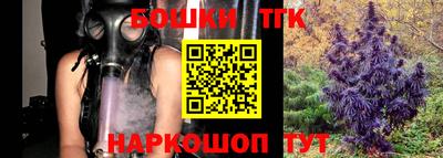 ALPHA PVP Волжск