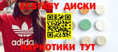 ALPHA PVP Волжск