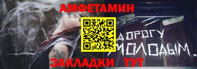 ECSTASY Волжский