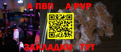 ECSTASY Волжский