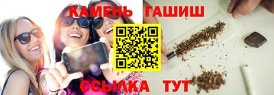 ECSTASY Волжский