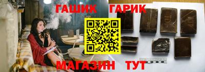 ALPHA PVP Волжск