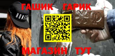 ECSTASY Волжский