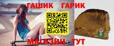 ECSTASY Волжский