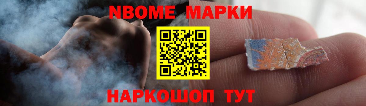 Елабуга  LSD-25 экстази ecstasy  Лсд 25 экстази ecstasy  Вход с VPN 